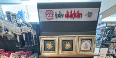 tdvone