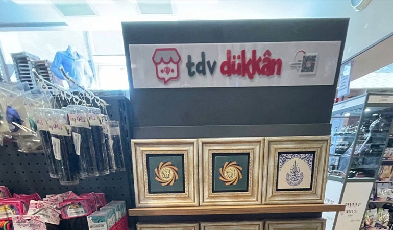 tdvone