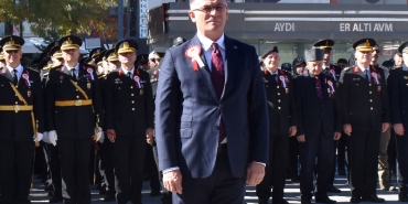 valione