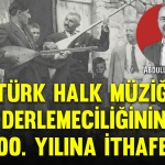 aakat