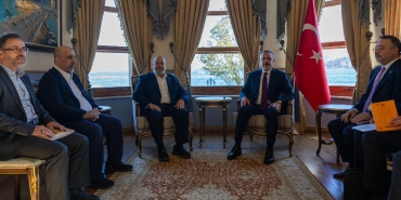 fidanhamas