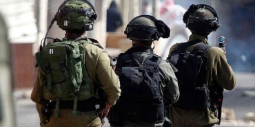israilone