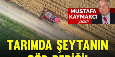kaymakkapak