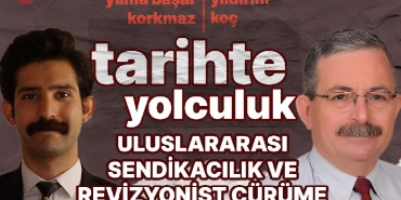 ykockpak