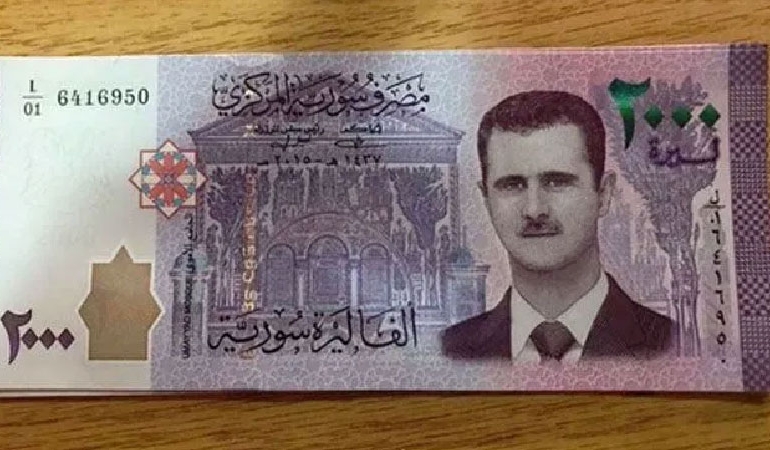 Bir devrin sonu: Suriye yeni banknotlarını tanıttı
