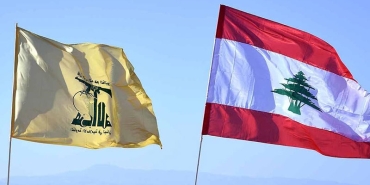 lubnanhizb