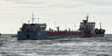 tankerone2