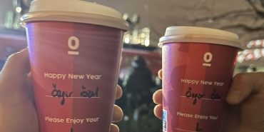 espressoone