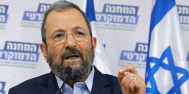 ehud