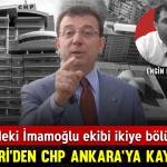 engbalim