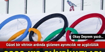 okayson