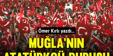 omerkapak