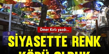 omerkpk