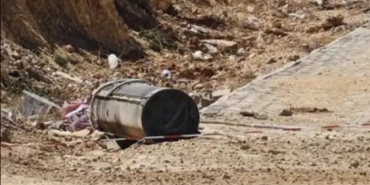 fuzeone