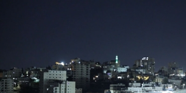 israilone