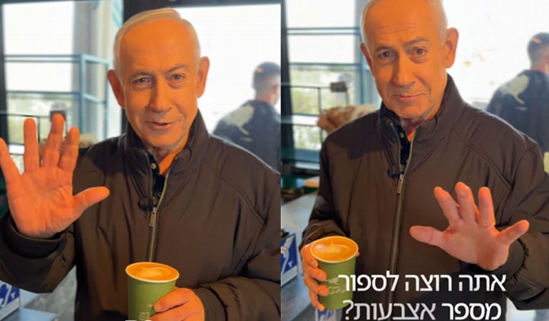 Netanyahu ölmediğine dair video paylaştı