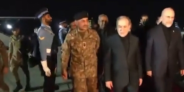 iranpakione