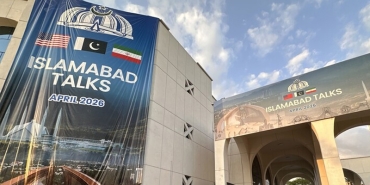 islamabadone
