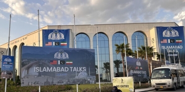 islamabadone