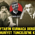 sahin-filiz-kap