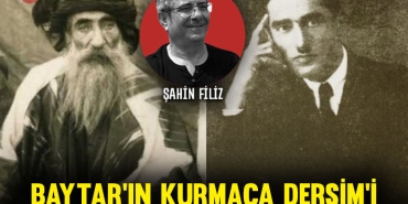 sahin-filiz-kap