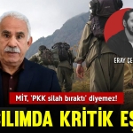 erayson