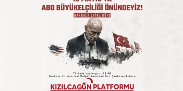 kpone