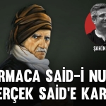 sahinfizli