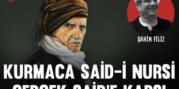 sahinfizli