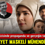 sulekapak