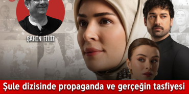 sulekapak