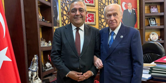 TANRİKULUBAHCELİ