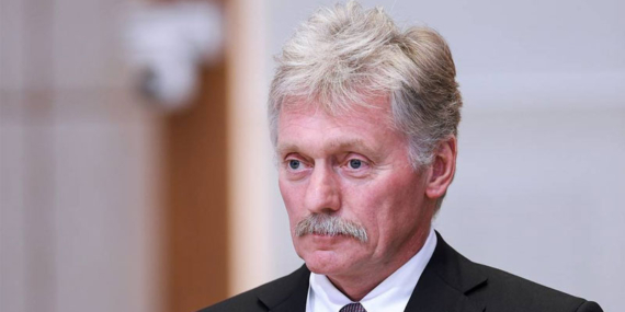 PESKOV