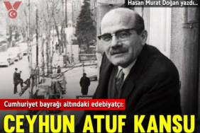 atuf
