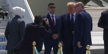 erdtrumpo