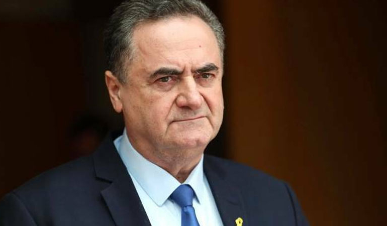 İsrail Savunma Bakanı Katz’dan İran açıklaması: ‘Orduya hazırlık talimatı verdik’
