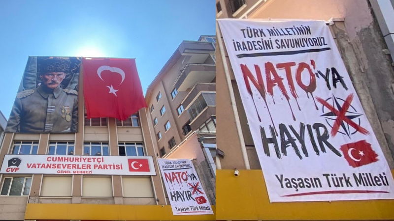 natoone