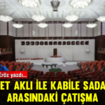 ozsevierozkapak