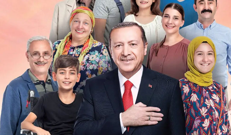 rteoneone