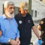 kuytul
