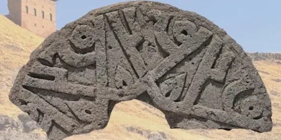 Kars’ta Selçuklu dönemine ait ‘Hz. Muhammed’ yazılı taş bulundu