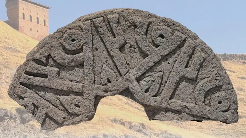 tasani