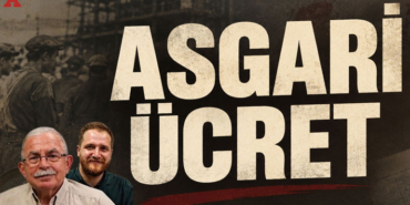 asg