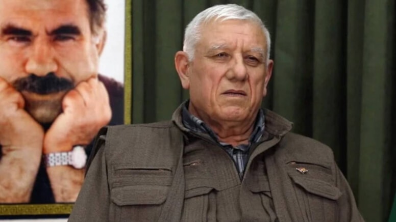 cemil