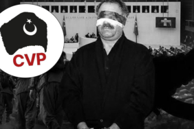 cvpcerceveone