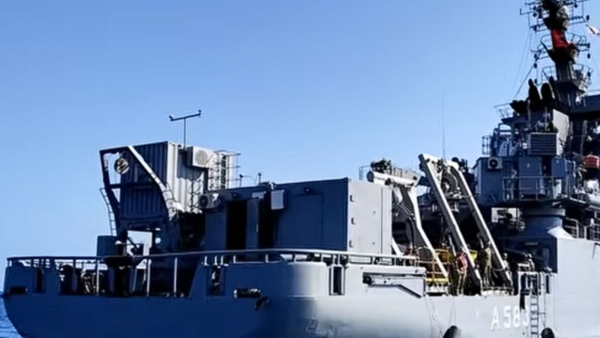 tcgisin-600x338