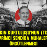 YKKPK