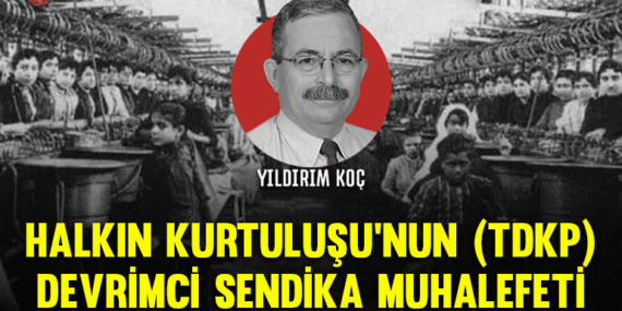 YKKPK