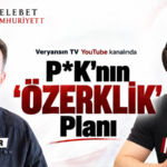 eckpk