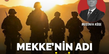 kosekpk